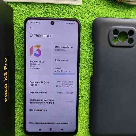 Смартфон Poco X3 Pro 8/256Gb. Київ