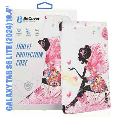 Чехол для планшета BeCover Smart Case Samsung Tab S6 Lite (2024) 10.4" P620/P625/P627 Fairy (710826) Винница