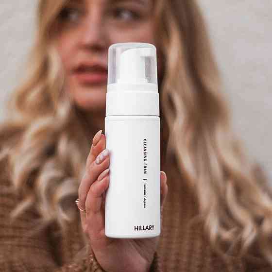 Набор для ежедневного ухода за жирной и проблемной кожей Hillary Perfect 6 Киев