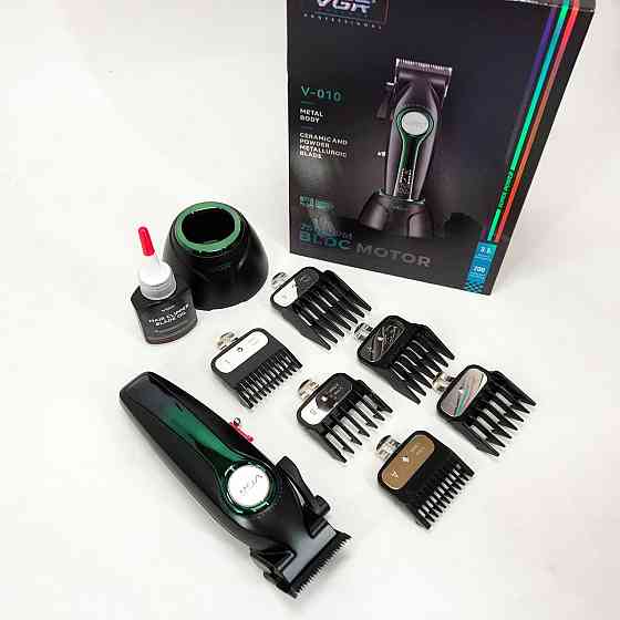Машинка для стрижки VGR V-010 EA-461 Professional Metal Київ