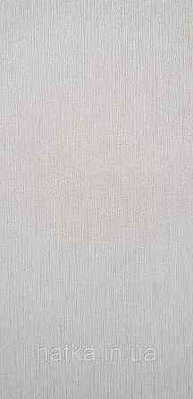 Шпалери вінілові на флізеліні Grandeco Anita1,06х10 однотонні тонка смужка дощик матові кремові пісочні Київ