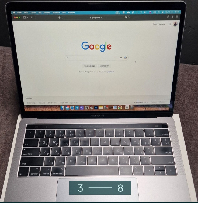 Ноутбук: MacBook Pro 13 8/128Gb. Touch Bar. Київ - фото 7