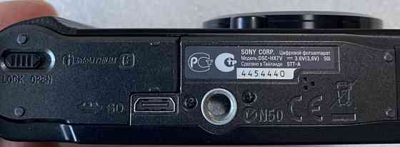 Цифровий фотоапарат Sony Cyber — Shot DSC — HX7V. Київ