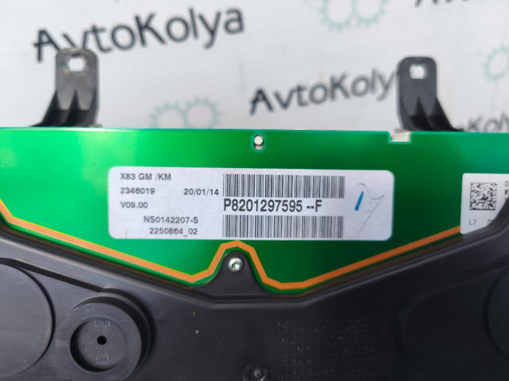 Панель приладів (спідометр) Opel Vivaro 2.0 dci 2007-2014 (8201297595) Ковель - изображение 3