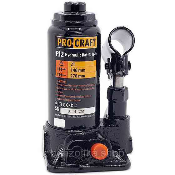 Домкрат гідравлічний Procraft PJ2 Киев