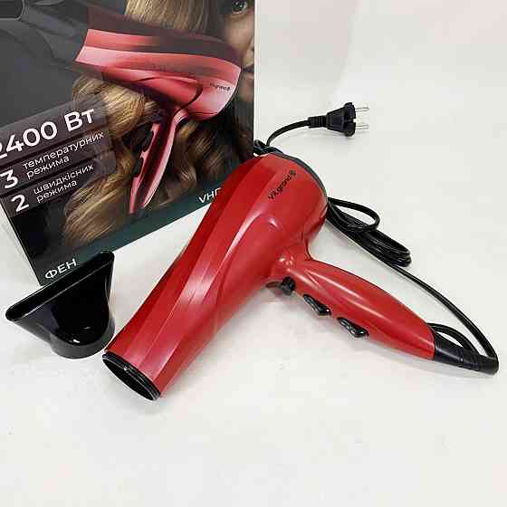 Электрический фен для волос с диффузором Vilgrand VHD-2430 2400 Вт, Мощный фен для волос AE-84 Львов