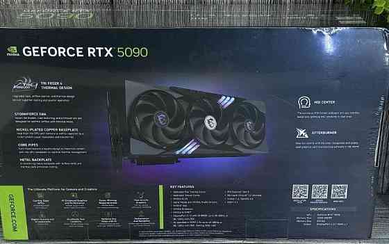 Відеокарта MSI GeForce RTX 5090 GAMING TRIO OC 32GB 1 шт. NEW! Харків