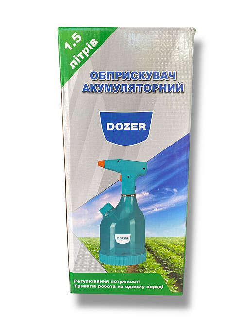 Обприскувач акумуляторний ТМ "Dozer" 1,5 л Харків - фото 4