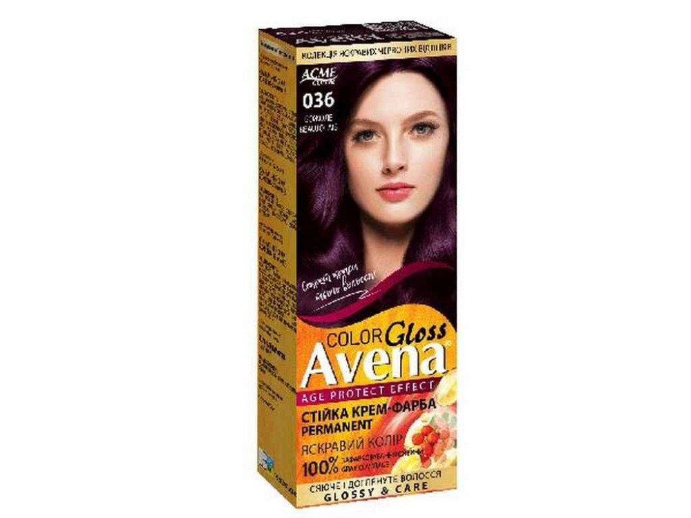 Крем-фарба Gloss Color 036 Божоле ТМ AVENA Solmir Київ - фото 1