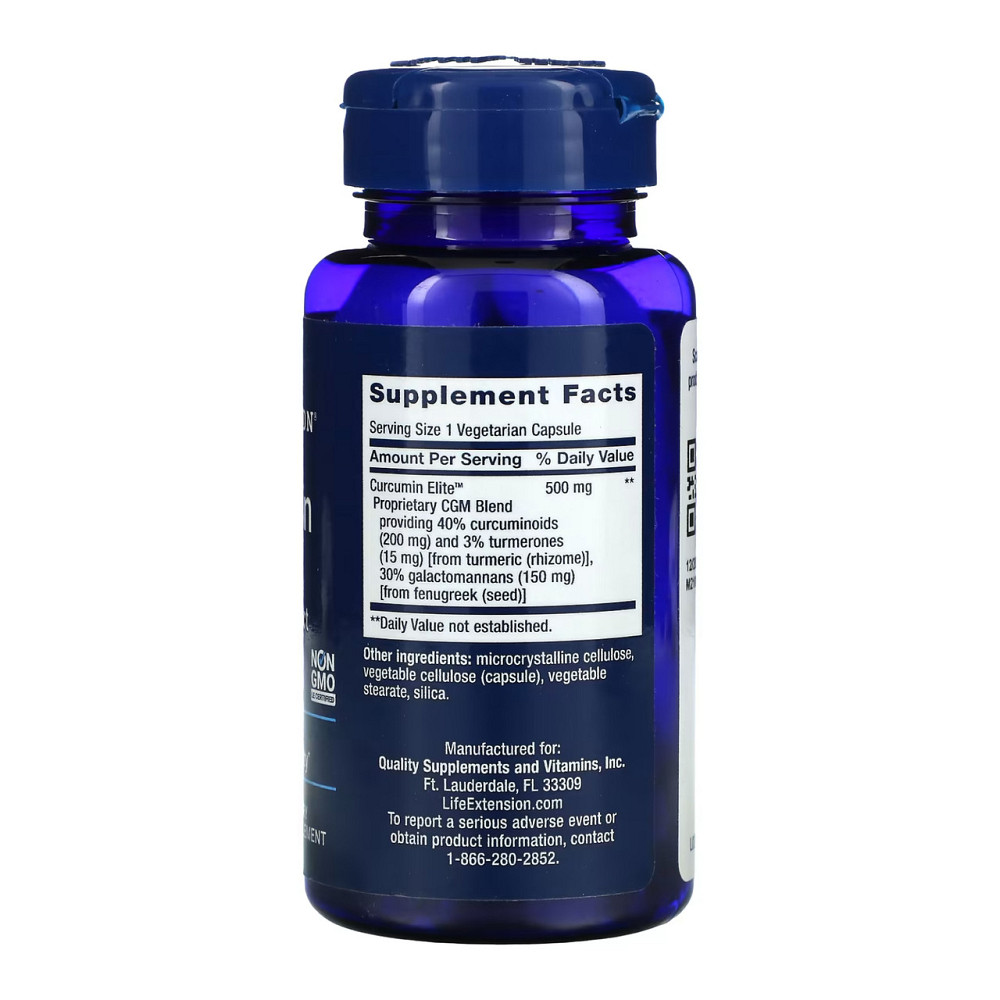 Куркумін Life Extension Curcumin Elite Turmeric Extract 30 капсул Київ - фото 2