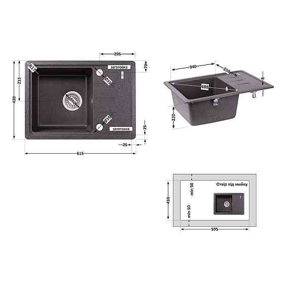 Кухонна мийка Lidz 620x435/200 GRF-13 (LIDZGRF13620435200) Київ