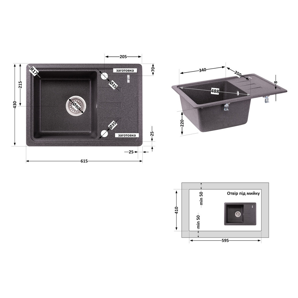 Кухонна мийка Lidz 620x435/200 GRF-13 (LIDZGRF13620435200) Київ - фото 2