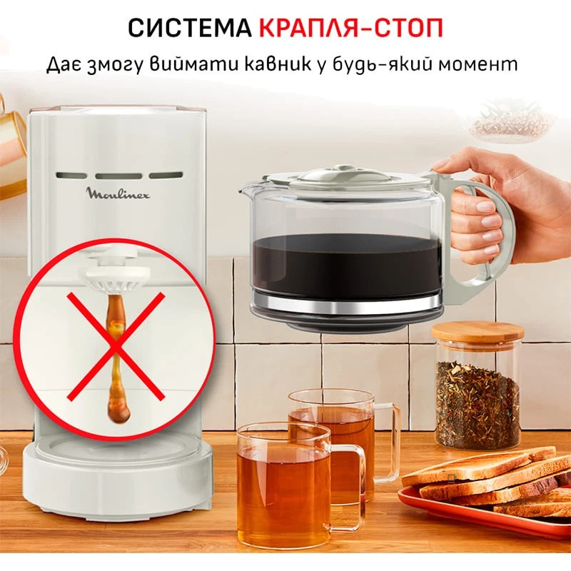 Кавоварка Moulinex Uno FG121A10 ( 12090 ) Харків - фото 10