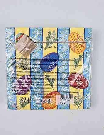 Салфетки бумажнае пасхальнае (ЗЗхЗЗ, 20шт)