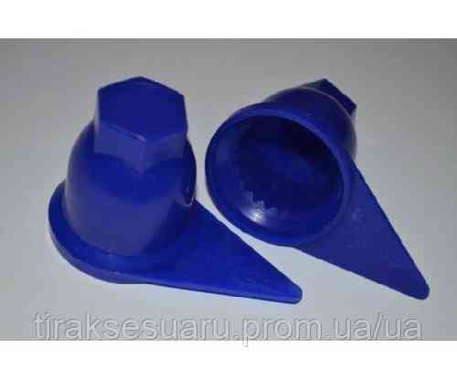 Ковпачок на гайку колеса 33 синій (стрілка) Ковпачок на гайку 33 Ковпачок на 33 гайку Луцьк