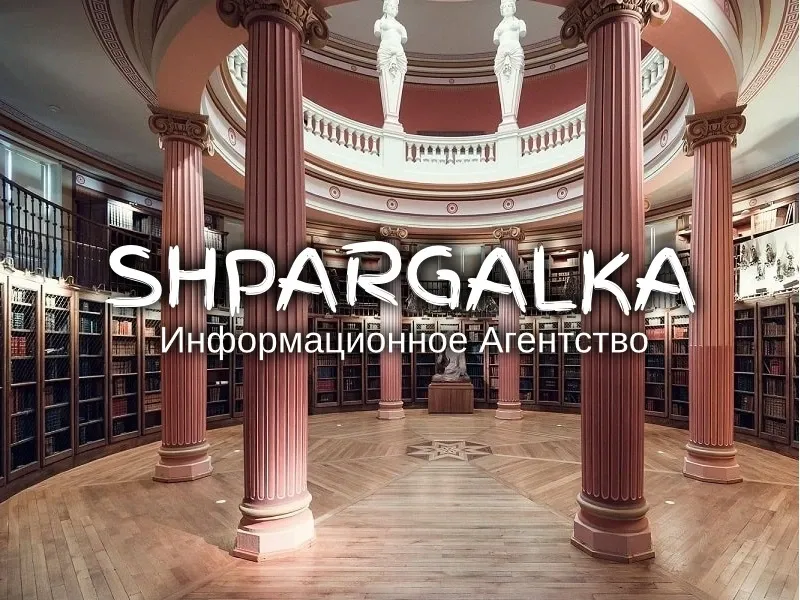 ​Науковий переклад бакалаврської роботи на замовлення в Україні Дніпро - фото 1