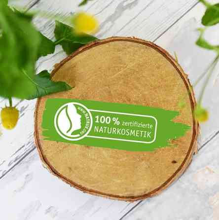 БІО-Шампунь Sensitive Care для захисту чутливої шкіри голови з пробіотиками SANTE 950 мл Київ