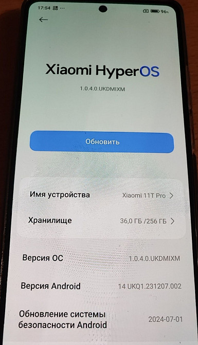 Смартфон Xiaomi 11T Pro 8/256Gb. Киев - изображение 3
