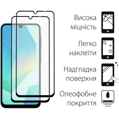 Чехол для мобильного телефона Dengos Samsung Galaxy A16 Matte + glass 2pcs (Black) (DG-CTG2P-04) Винница - изображение 3