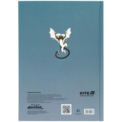 Щоденник шкільний Kite Avatar, тверда обкладинка (AV25-262) Вінниця - фото 8