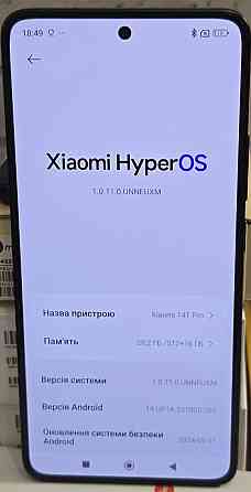 Смартфон Xiaomi 14T Pro 12/512Gb. ( Не Китайская версия) Киев