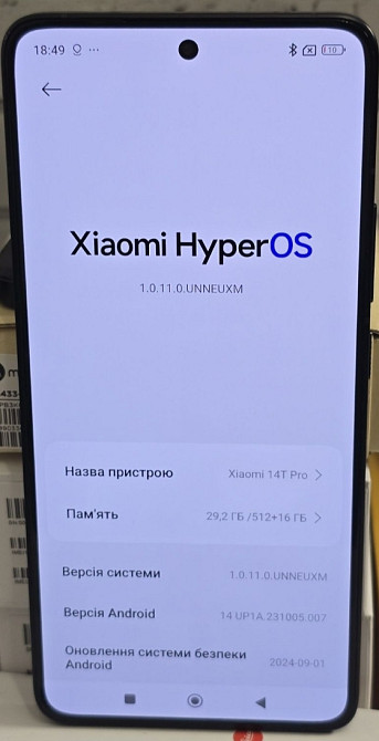 Смартфон Xiaomi 14T Pro 12/512Gb. ( Не Китайская версия) Киев - изображение 2