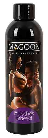 Набор массажных масел - Magoon, 6 шт. по 200 мл Sex Aura Киев