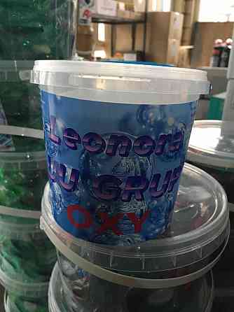 🌬️ Leonora OXY – універсальний засіб для глибокого очищення | Відбілювання, дезінфекція, виведення плям 💥900 Киев