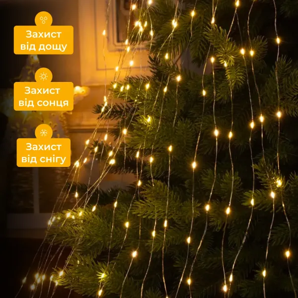 Гірлянда "Конський хвіст" 2 м, 200 жовтих LED лампочек Київ - фото 8