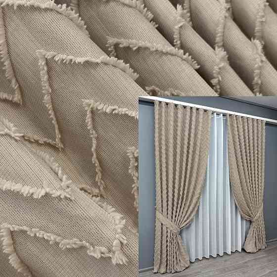 Комплект штор VR-Textil Лен Букле № 1812ш Бежевый 150х270 см 2 шт (33-0794) Киев