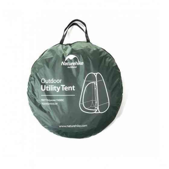 Намет-душ Naturehike NH17Z002-P, 190T, зелений Киев