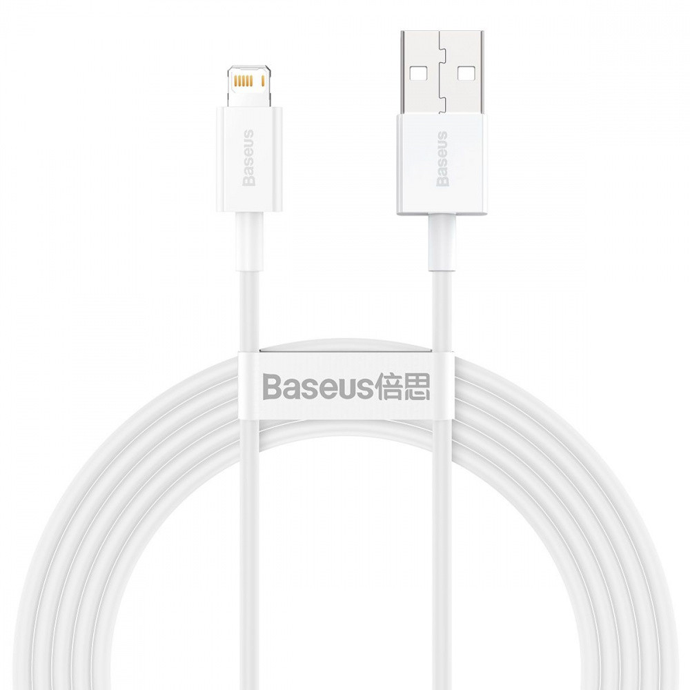 Кабель Baseus Superior Series Fast Charging Lightning 2.4A 2м белый Львов - изображение 1