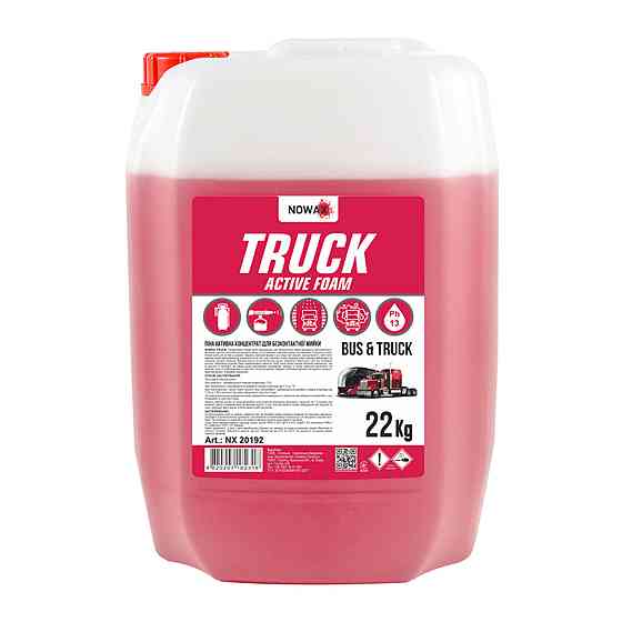 Активна піна Nowax Truck Active Foam концентрат для безконтактної мийки 1:120; 1:80 (балон) та 1:12, 22кг Киев