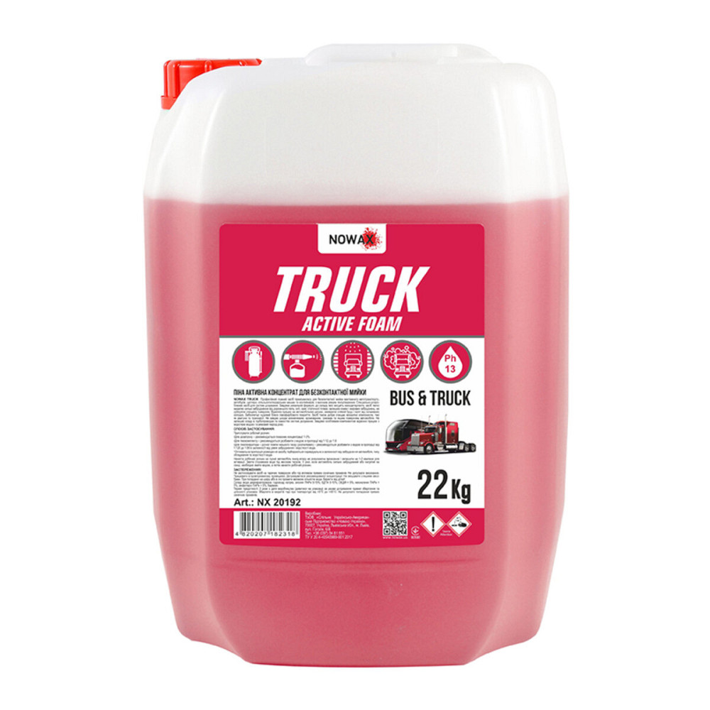 Активна піна Nowax Truck Active Foam концентрат для безконтактної мийки 1:120; 1:80 (балон) та 1:12, 22кг Киев - изображение 1