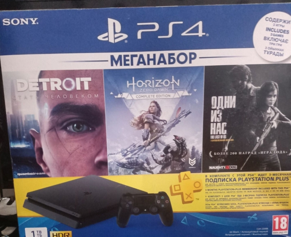 Приставка: SONY PlayStation 4 Slim 1TB. Київ - фото 2