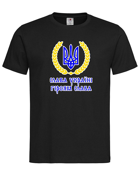 Футболка «Слава Україні! Героям Слава!» з тризубцем Чорний, M Городище - фото 1