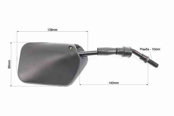 Дзеркала к-кт КВАДРАТ- чорні, м10 (ССС - знак якості), від 5шт -10% Київ