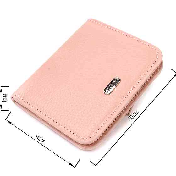 Женский кошелек небольшого размера из натуральной кожи флотар CANPELLINI 21797 Розовый Киев