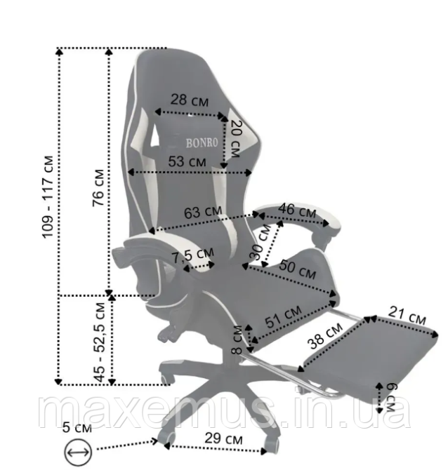 Кресло с регулировкой спинки B 9 4 5 с подставкой для ног кресло для геймера компьютерное белое Мостиська - фото 18