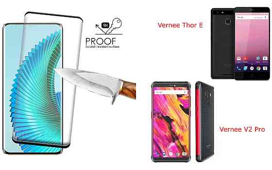 Захисне скло HyperGlass Pro для Vernee Thor E, V2 Pro – максимальна чутливість та захист Київ