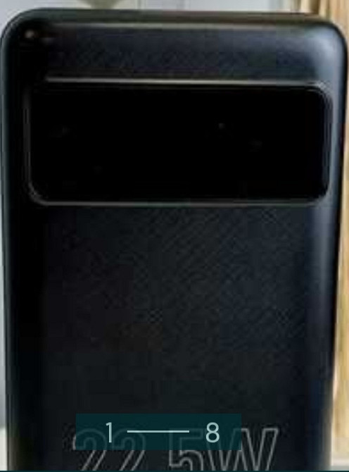 Повер- Банк: HOCO DB50 80000mAh. Новый! Київ - фото 1