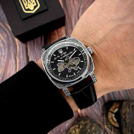 Awarder 021 Де би не був Silver-Black Киев