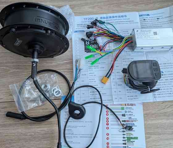 Электронабор вело 36в-48в 500w MXUS мотор колесо редукторное. Харьков