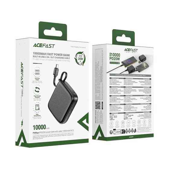 Зовнішній акумулятор ACEFAST M15-10000 PD20W power bank with cable Black Київ