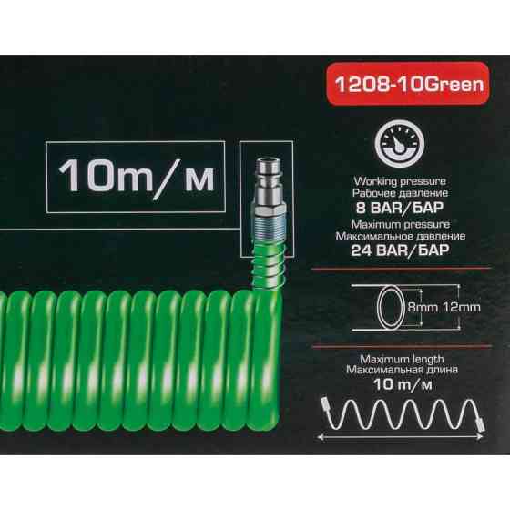 Шланг витой полиуретановый 12мм х 8мм х 10м с быстроразъемами RockForce RF-1208-10Green Одесса
