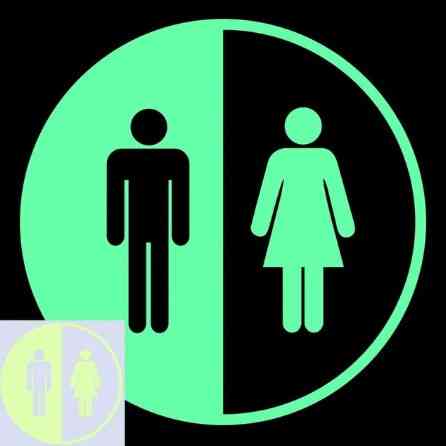 Наклейка на двері туалету люмінесцентна 15 на 15 см салатовий Київ