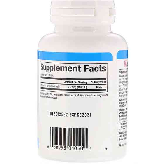 Вітамин D3 Natural Factors Vitamin D3 25mcg 1,000 IU 180 Tablets Луцьк
