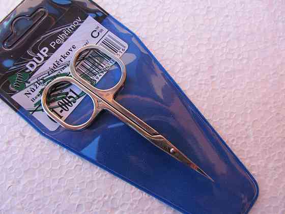 Ножницы маникюрные DUP для удаления кутикул серебро Киев