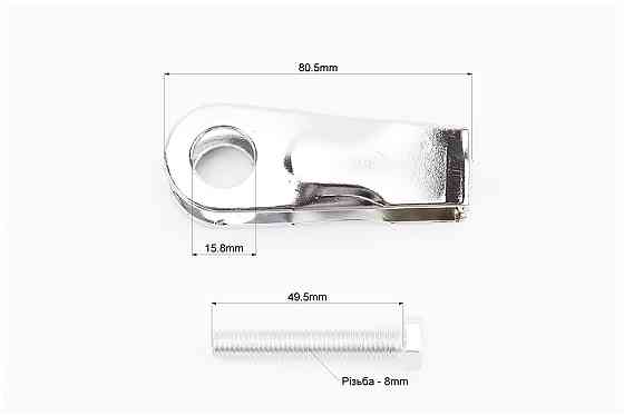 Натягувач ланцюга приводного к-кт 2шт, тип.1 Киев