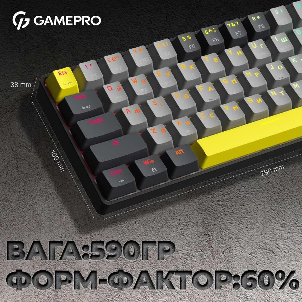 Клавіатура бездротова GamePro MK130G Pro Outemu Red Switch Hot-Swap RGB Black ( Чорний ) Харьков - изображение 4